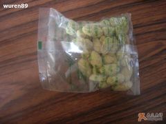 5-果仁张(食品街店)