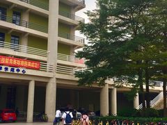 -广东工业大学(大学城校区)