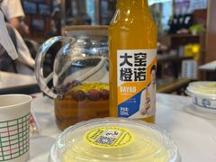 -清真.德枭炕肉店.青海菜(大新街夜市店)