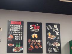 -兆辉木炭海鲜烧烤·海鲜小炒