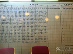 -道顺射箭·团建·骑射(张杨路店)