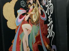 -暴风岛沉浸式体验馆(百联世纪店)