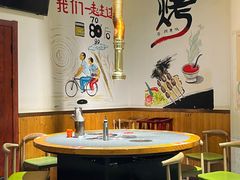 -鹤之乡·齐齐哈尔烤肉·非遗(秋涛路店)