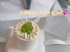 -CarolCake卡萝家(锦华万达店)