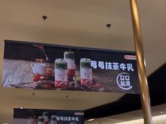 -海底捞火锅(九霄梦天地店)