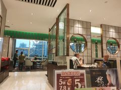 大堂-稻香酒家·33年老字号·港式粤菜(富邦中心店)