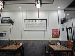 -杨记老门框百年卤煮(回龙观文化西路店)