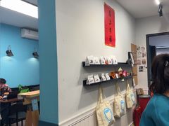 -NokNok Coffee(宽窄巷子店)