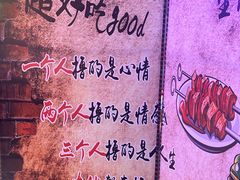 -钳小柒·小龙虾蓝龙王烧烤夜宵(长寿路店)