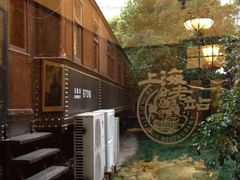 iphone_upload_pic-上海老站(徐家汇店)