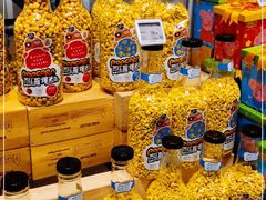 -blt精品超市(KKMALL京基店)