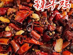 -辣婆婆(航天桥店)