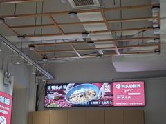 -帮一辣鸭头(青岛路总店)