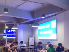 -四禧精酿铜锅涮肉·烧烤工场(大明湖店)