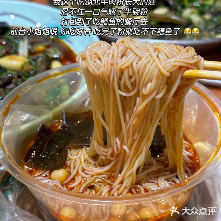 《关于我一周在成都及周边都炫了些啥》🍖🥘🍜🍢