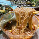 《关于我一周在成都及周边都炫了些啥》🍖🥘🍜🍢