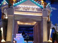 -蓝精灵乐园·世茂精灵之城主题乐园