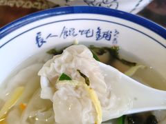 -长人馄饨铺(解放街店)