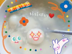 -五芳斋(中山大道总店)