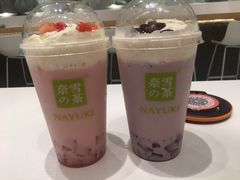 -奈雪的茶(湖滨银泰in77C区PRO店)
