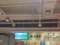 -金鼎轩(阜成门金融街店)