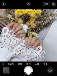 -朵琳·美甲美睫纹绣