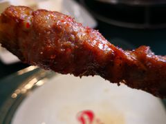 -阳坊大都涮羊肉(阳坊总店)