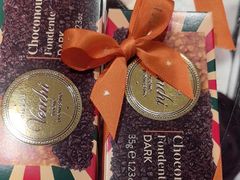 -VENCHI 闻绮(北京国贸商城店)