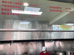 -常州糕团店(北大街新世纪商城店)