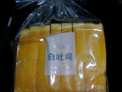 白土司-巴黎贝甜(宜山路店)