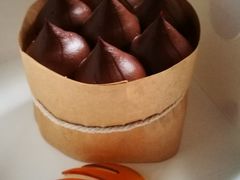 -Awfully Chocolate(来福士广场店)