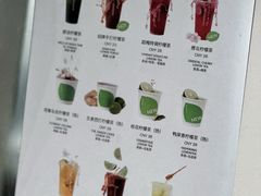 -introlemons(北京西单更新场店)