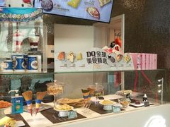 -DQ·蛋糕·冰淇淋(通州万达店)