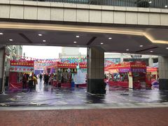 -首创奥特莱斯(昆山店)