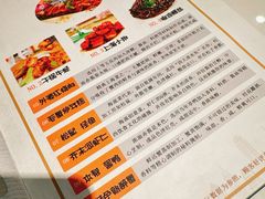 -三玛璐酒楼(汉口路店)