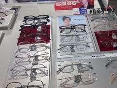 -视野联行眼镜•蔡司•依视路(温江店)