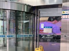 -中国移动通信集团上海有限公司