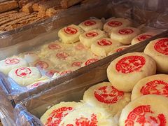 -庆祥斋糕点厂(留学路店)