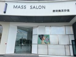 -蒋伟时尚造型
