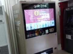 -中山大学附属肿瘤医院体检中心