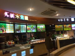 -海口骑楼小吃街