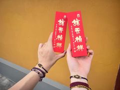 -龙华寺