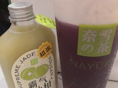 -奈雪的茶(花城汇中区PRO店)