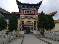 -羊楼洞