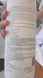 -杭州医巢医疗美容