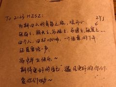 -海惠年代咖啡