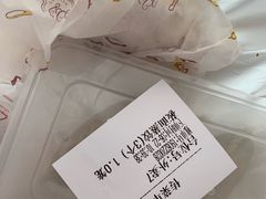 -西贝(宝乐汇店)