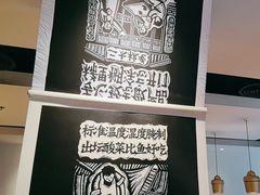 -太二酸菜鱼(正大广场店)