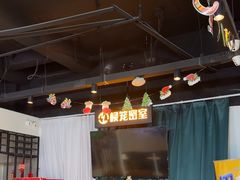 -棂笼·深度沉浸密室(武汉旗舰店)