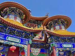 -六鼎山文化旅游区